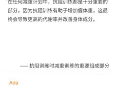 -汗水空间私教健身连锁(SM广场店)