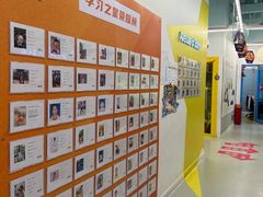 -英孚教育青少儿(南海桂城中心)