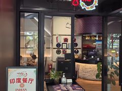 -克比叔叔印度餐厅Kebabs on the Grille (人民广场店)