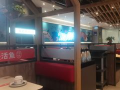 -鱼酷活鱼烤鱼(南京水游城店)