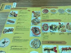 -清真· AL-JANNAT 佳纳特餐厅(仙林店)