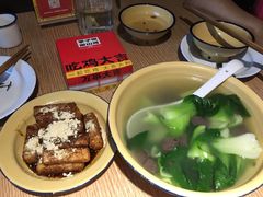 红糖糍粑-李子坝梁山鸡(源著天街十五鸡哥店)