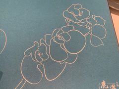 -鹿港小镇(悠唐店)