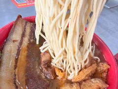 -易记皮肚面(明瓦廊店)
