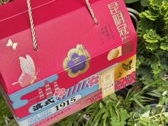 -昆明冠生园·蛋糕·面包(南强街店)