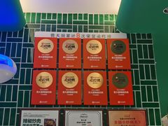 -费大厨辣椒炒肉(7mall店)