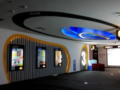 -万达影城(经区九龙城店)