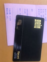 -ODIN 奥丁形象设计 