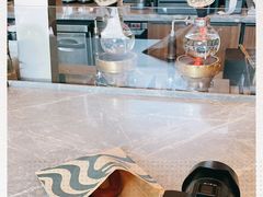 -星巴克臻选(南京艾尚天地店)