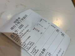 -端仕小锅(文林街店)
