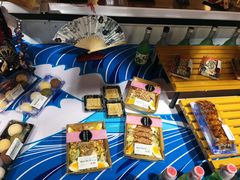 -兴龙广缘超市(奥体中心店)
