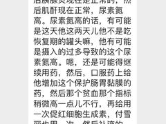 -达爱动物医院·犬猫分区·CT·复杂眼科(远洋山水分院)