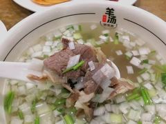 -羊汤研究所(茶苑海口路店)