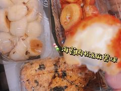 -千裡酥面包生日蛋糕(中学巷店)