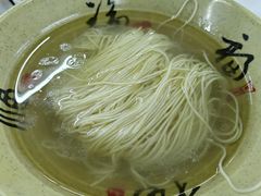 -吾介小籠館