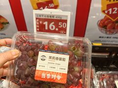 -ALDI奥乐齐超市(凯德虹口店)