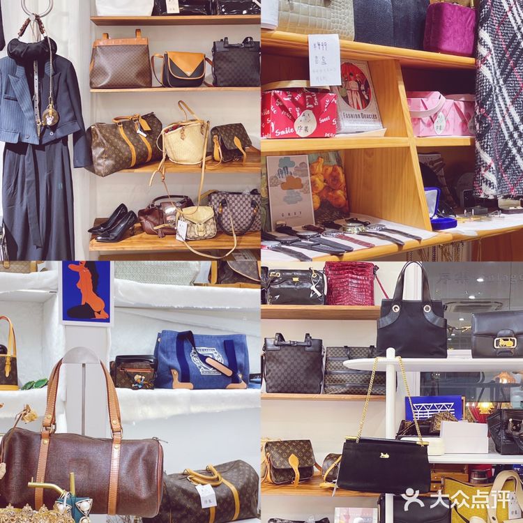 💰200+就能买大牌‼️便宜到哭的杭州中古店‼️