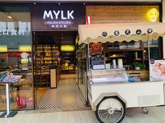 门面-MYLK意式小厨(熙地港店)