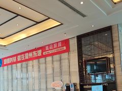 -眉州东坡(北苑华贸店)