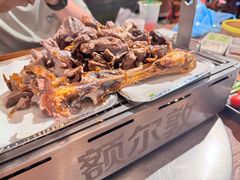 -额尔敦草原涮羊肉·烧烤(冻青树总店)