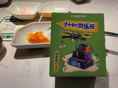 -豪客来牛排(伟诚广场店)