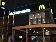 门面-麦当劳(仙林亚东城得来速店)