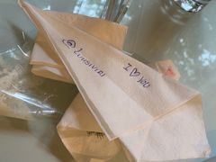 -Fern Forest Cafe