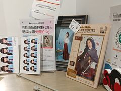 -海马体照相馆(天津世纪都会店)