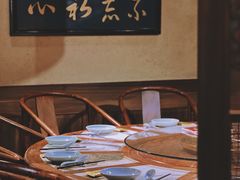 -小吊梨汤·北京菜(香山店)