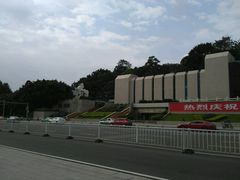 -聚春园闽都食府