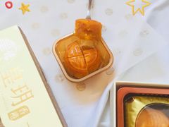 -皇玥(尖沙咀店)