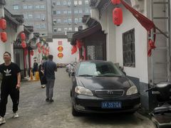 -老街饭庄·地道淮扬菜(扬子江北路总店)