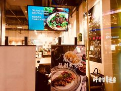 -HELLO 27 意面·沙拉·帕尼尼