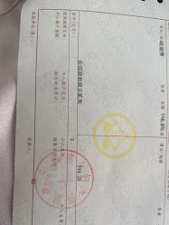 点击看大图 -邢台妇产医院