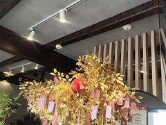 -茉沏(山塘街店)