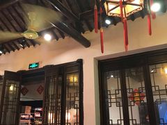 大堂-三林本帮馆(中林街店)