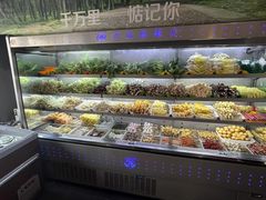 -万记麻辣烫国展总店