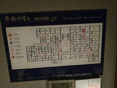 -鹤祥宫·影院足道·SPA连锁(鸿尊布吉店)