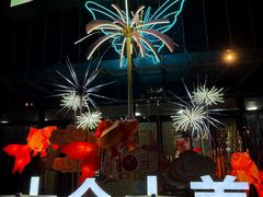 -万宝财富商业广场