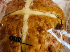 -OUR Bakery(SKP-S店)