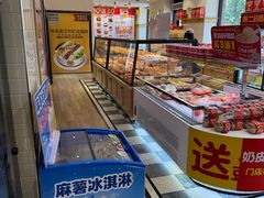-味多美蛋糕(古城店)