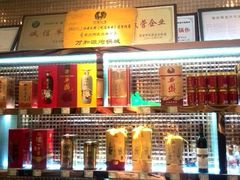 -万和源炝锅城·活鱼现炝(文艺北路店)