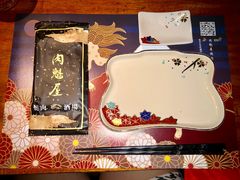 -肉魁屋·烧肉·烧鸟·酒场(高新店)