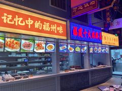 -王庄阿咪海鲜大排档(象园店)