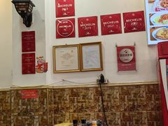 -竹园竹升面(西关总店)
