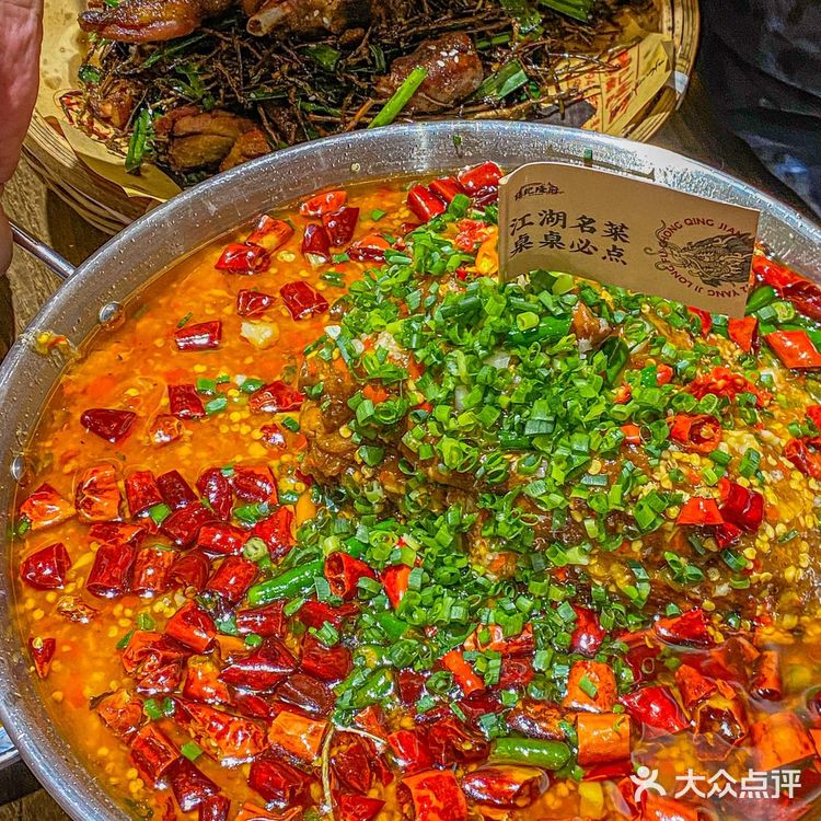 感谢谢霆锋🙏🏻让我吃到深圳zui好吃的江湖菜❗