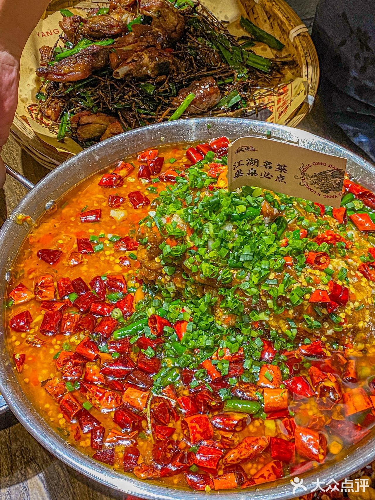 感谢谢霆锋🙏🏻让我吃到深圳zui好吃的江湖菜❗