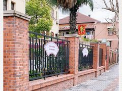 -璐坊粽王(复兴中路店)