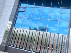 -武汉大学附属爱尔眼科医院(湖北总院)