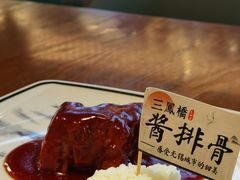 -三凤酒家·百年无锡菜(清扬茂业店)